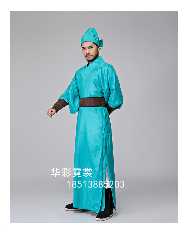 三國(guó)演義男士演出服