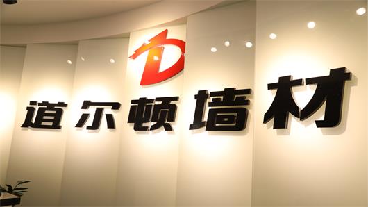 純藍(lán)色商務(wù)男士西裝職業(yè)裝會(huì)議主持服裝